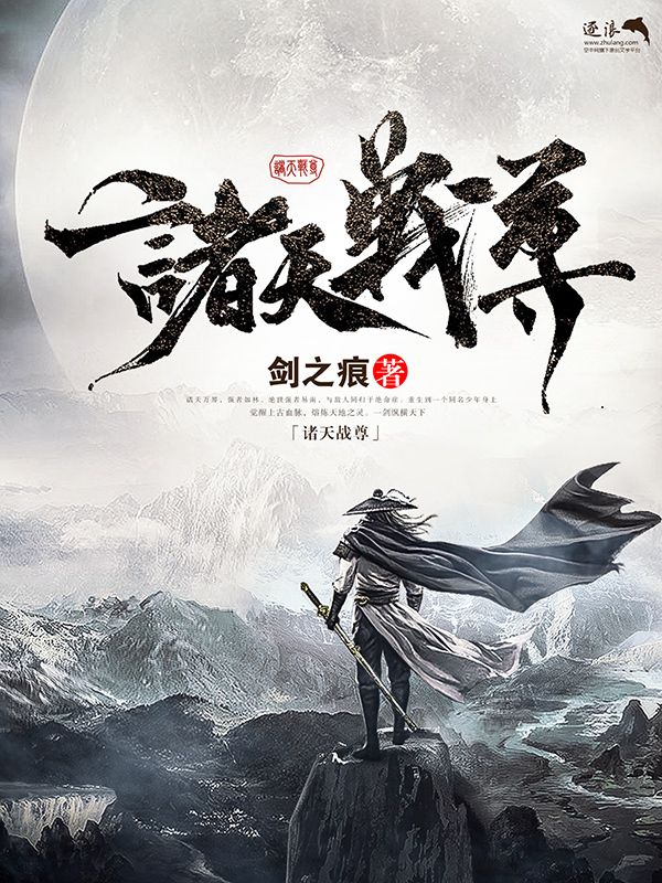 糖心唐伯虎高三学妹在线观看